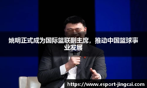 电竞竞猜官网